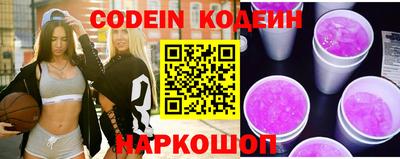 дживик Гусев