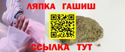 кокаин VHQ Гусиноозёрск