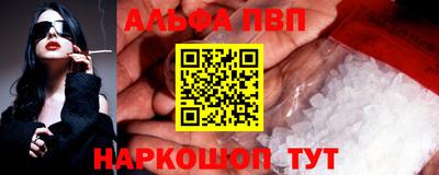 дживик Гусев