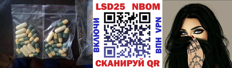 сайты даркнета клад  Миасс  ссылка на мегу ССЫЛКА  LSD-25 экстази кислота  даркнет сайт 