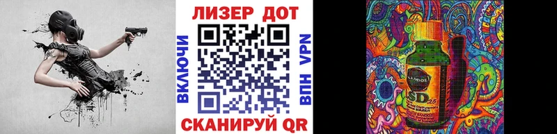где купить наркоту Миасс Марки NBOMe 1500мкг