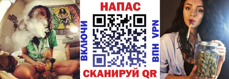 Конопля Bruce Banner  OMG tor  Миасс  где продают  